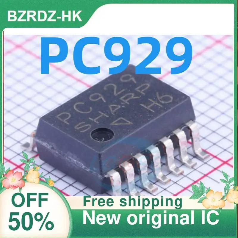PC929 SOP-14  IC, ǰ, 2PCs